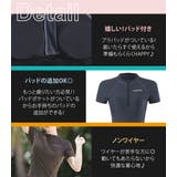 フィットネス 水着 紫外線対策 | teddyshop | 詳細画像5 
