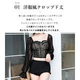 水着 ビスチェ レディース | teddyshop | 詳細画像4 