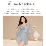 水着体型カバー ワンピース シンプル | teddyshop | 詳細画像4
