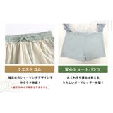 水着体型カバー レディース 全2色 | teddyshop | 詳細画像7 