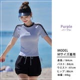 水着体型カバー レディース セパレート | teddyshop | 詳細画像17 