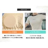 水着体型カバー レディース セパレート | teddyshop | 詳細画像5 