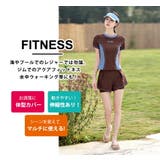 フィットネス 水着 レディース | teddyshop | 詳細画像3