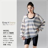 水着体型カバー ビキニ シンプル | teddyshop | 詳細画像10 