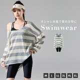 水着体型カバー ビキニ シンプル | teddyshop | 詳細画像2 