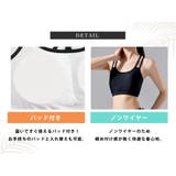 水着体型カバー ビキニ シンプル | teddyshop | 詳細画像5 