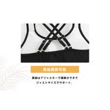 水着体型カバー ビキニ シンプル | teddyshop | 詳細画像6 
