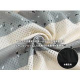 水着体型カバー ビキニ シンプル | teddyshop | 詳細画像9 