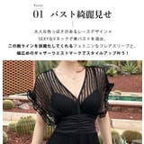 水着体型カバー ワンピース レディース | teddyshop | 詳細画像4 