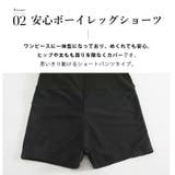 水着体型カバー ワンピース レディース | teddyshop | 詳細画像7 