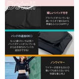 フィットネス水着 セパレート 大きいサイズ | teddyshop | 詳細画像5 
