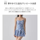 水着体型カバー ワンピース レディース | teddyshop | 詳細画像4