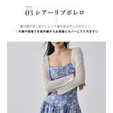 水着体型カバー ワンピース レディース | teddyshop | 詳細画像8