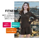 フィットネス水着 大きいサイズ 体型カバー | teddyshop | 詳細画像3