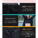 フィットネス水着 大きいサイズ 体型カバー | teddyshop | 詳細画像5