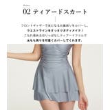 水着体型カバー ワンピース レディース | teddyshop | 詳細画像6