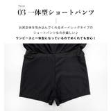 水着体型カバー ワンピース レディース | teddyshop | 詳細画像7