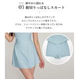 水着 ワンピース 体型カバー | teddyshop | 詳細画像7 