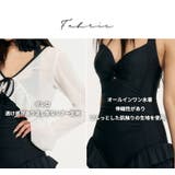 水着体型カバー ワンピース 無地 | teddyshop | 詳細画像10
