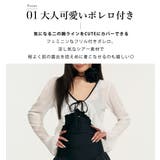 水着体型カバー ワンピース 無地 | teddyshop | 詳細画像4