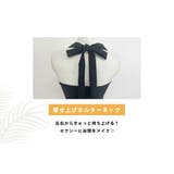 水着体型カバー ワンピース 無地 | teddyshop | 詳細画像8