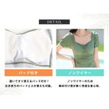 水着体型カバー ワンピース 無地 | teddyshop | 詳細画像5 