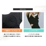 水着 ワンピース 体型カバー | teddyshop | 詳細画像5