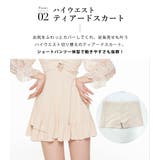 水着 ワンピース 体型カバー | teddyshop | 詳細画像6 