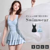 水着 ワンピース 無地 | teddyshop | 詳細画像2