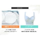 水着 ワンピース 無地 | teddyshop | 詳細画像5