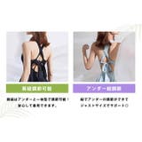 水着 ワンピース 無地 | teddyshop | 詳細画像6