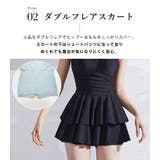 水着 ワンピース 無地 | teddyshop | 詳細画像7