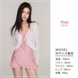 水着体型カバー ワンピース オールインワン | teddyshop | 詳細画像21 