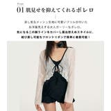 水着体型カバー ワンピース オールインワン | teddyshop | 詳細画像4 