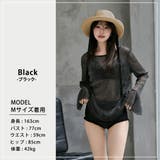 水着体型カバー ビキニ 全3色 | teddyshop | 詳細画像11 