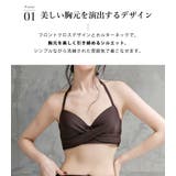 水着体型カバー ビキニ 全3色 | teddyshop | 詳細画像4