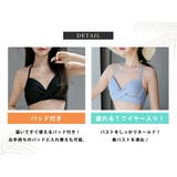 水着体型カバー ビキニ 全3色 | teddyshop | 詳細画像5 