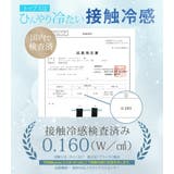 水着体型カバー ビキニ ラッシュガード | teddyshop | 詳細画像17