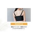 水着体型カバー ビキニ ラッシュガード | teddyshop | 詳細画像10