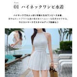 水着体型カバー ワンピース ドット | teddyshop | 詳細画像4