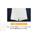 水着体型カバー ワンピース ドット | teddyshop | 詳細画像7