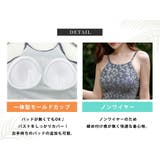 水着 ワンピース 体型カバー | teddyshop | 詳細画像5 