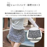 水着 ワンピース 体型カバー | teddyshop | 詳細画像7 