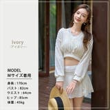 水着体型カバー 長袖 トップス | teddyshop | 詳細画像9 