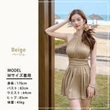 水着 ワンピース 体型カバー | teddyshop | 詳細画像10