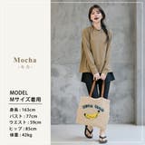 【紫外線カット率99 9％以上】水着体型カバー ラッシュガード | teddyshop | 詳細画像17 