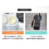 水着体型カバー 大人フェミニン 2点セット | teddyshop | 詳細画像7