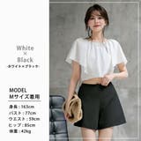 水着体型カバー オフショルダー 2点セット | teddyshop | 詳細画像25 