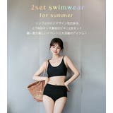 ビキニ 水着 レディース | teddyshop | 詳細画像3