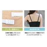 水着体型カバー 3点セット 無地 | teddyshop | 詳細画像6